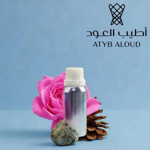 هوليداي