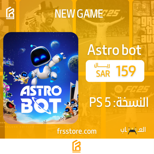 لعبة Astor bot سوني 5