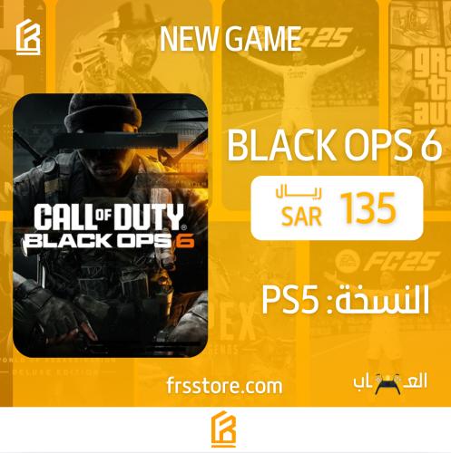 لعبة BLACK OPS 6 سوني 5