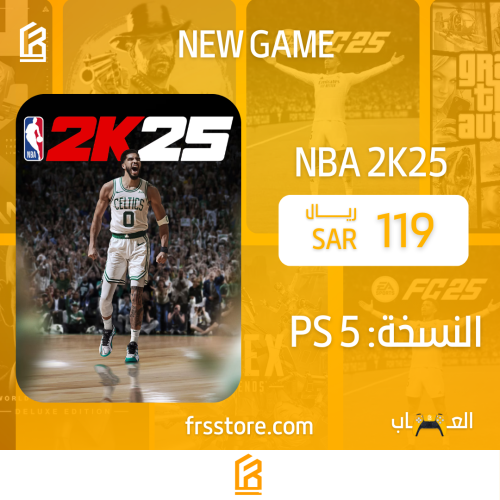 لعبة NBA 2K25 سوني 5