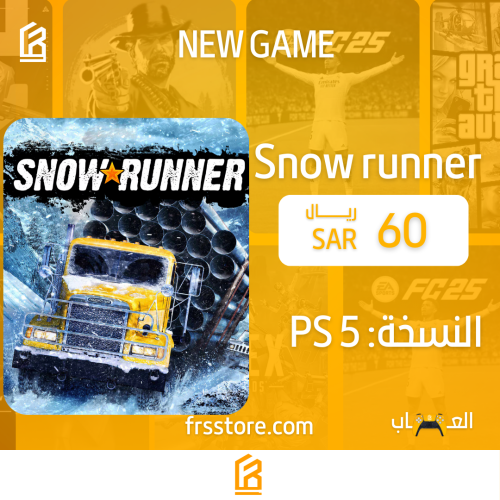 لعبة Snow runner سوني 5