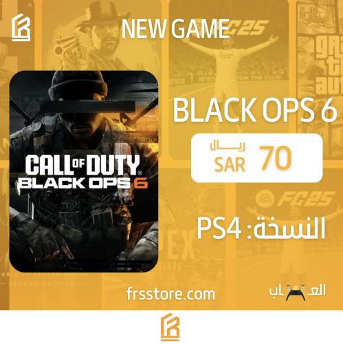 لعبة BLACK OPS 6 سوني 4