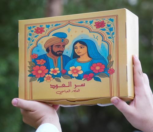 بكج أزهار و زهير