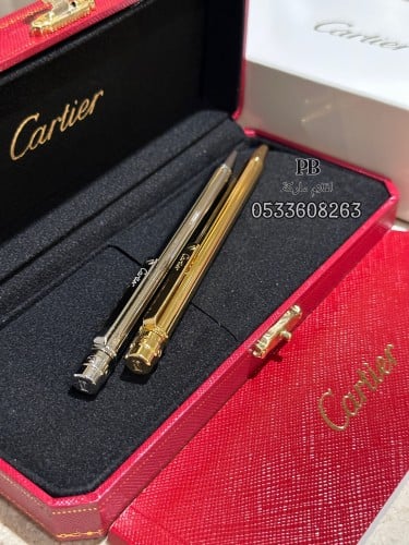 اقلام كارتير- Cartier