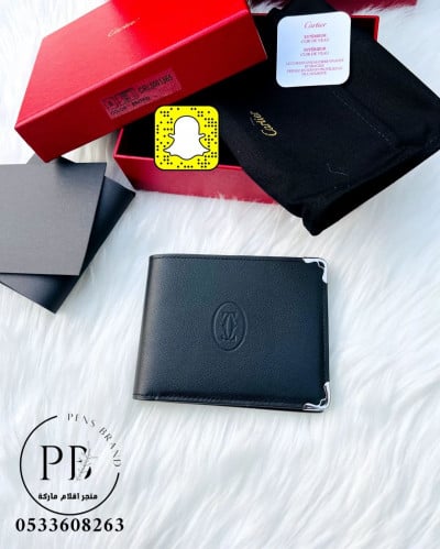 ابواك كارتير- Cartier