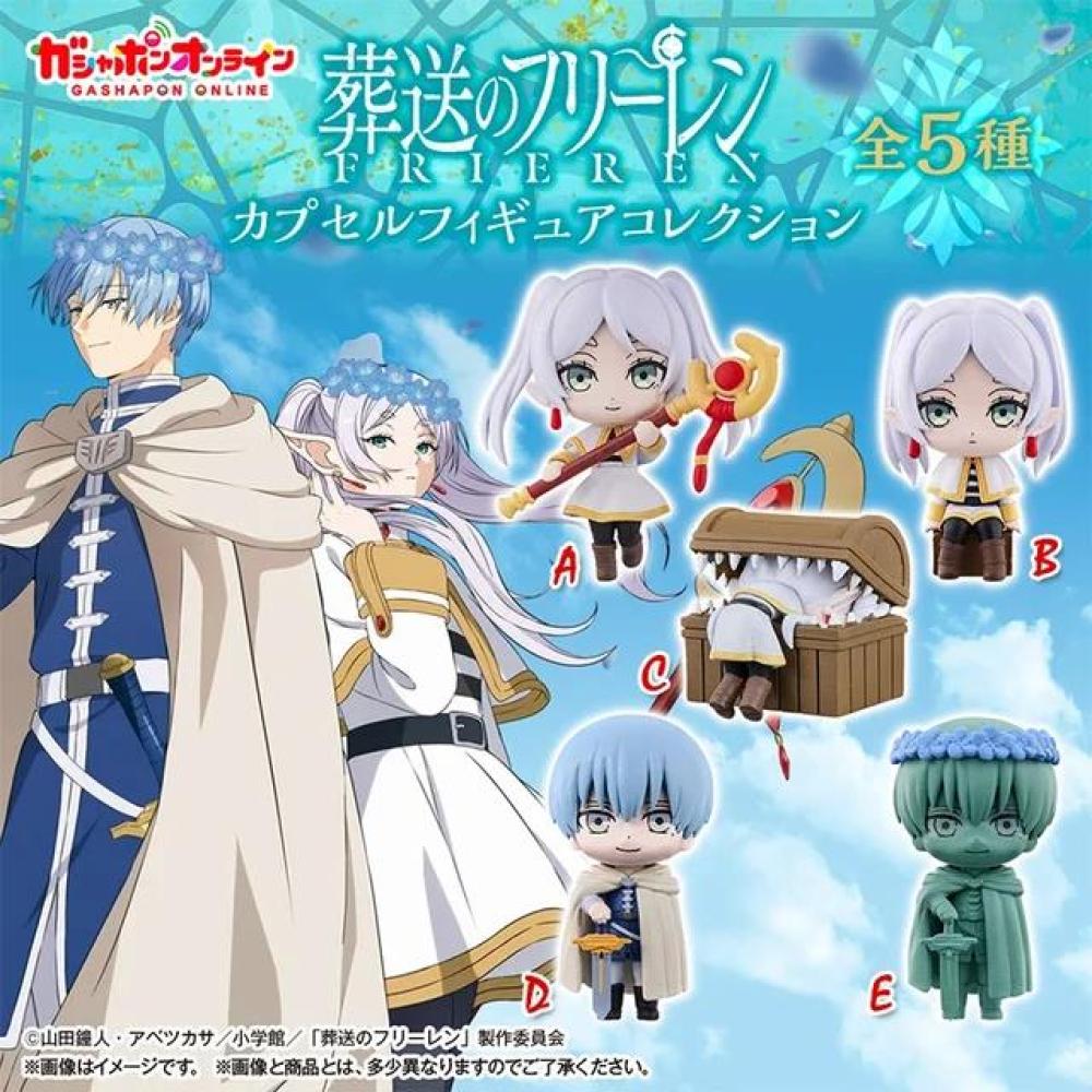 BANDAI Frieren at the Funeral Action Figure