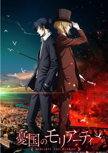 Yuukoku no Moriarty 2nd Season poster