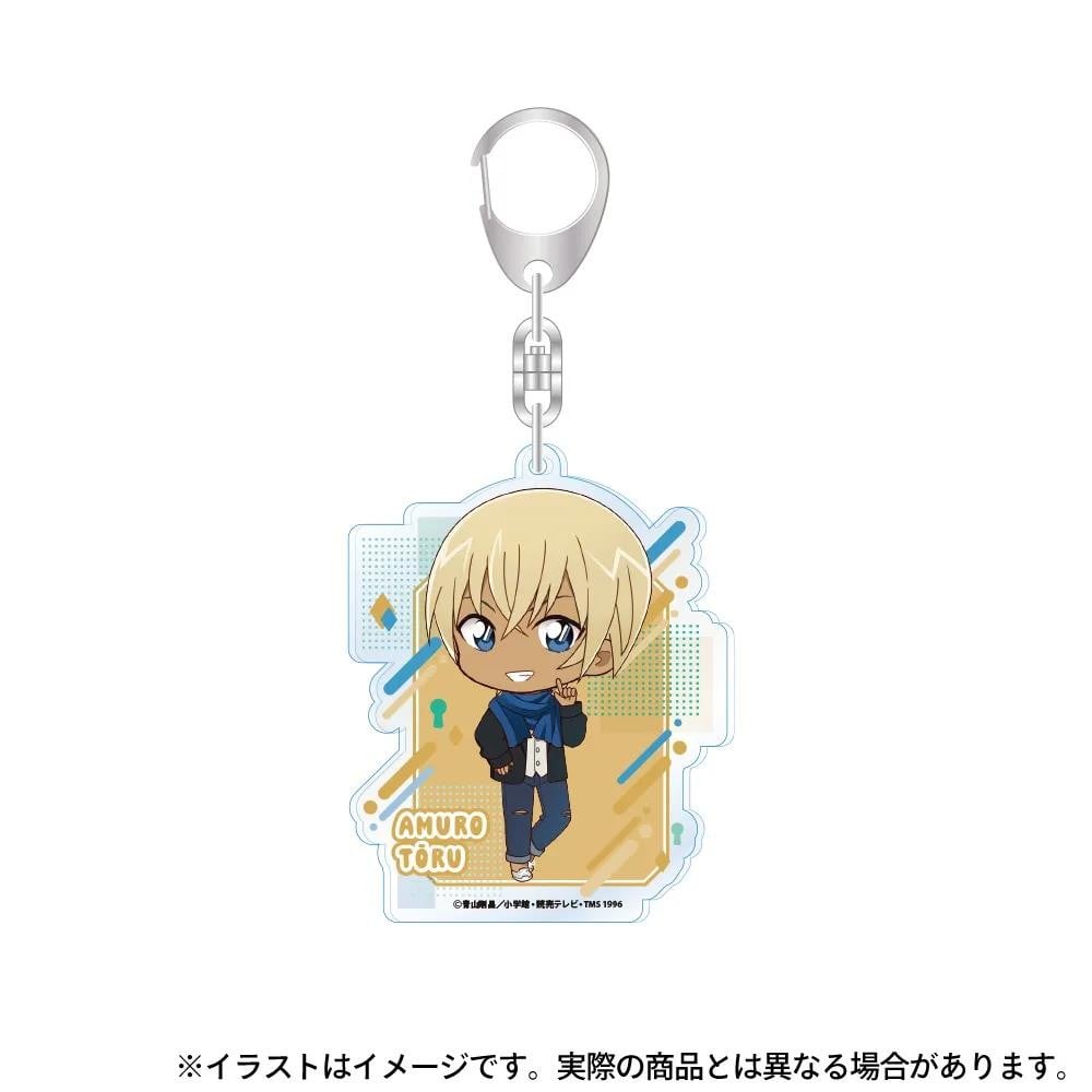 acrylic keychain amuro