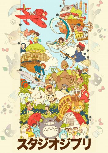 Ghibli Poster