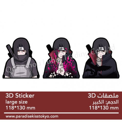 anime 3D sticker
