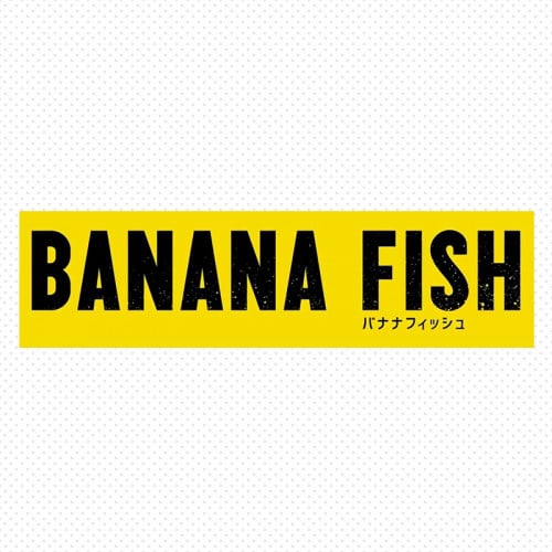 anime sticker logo (35)