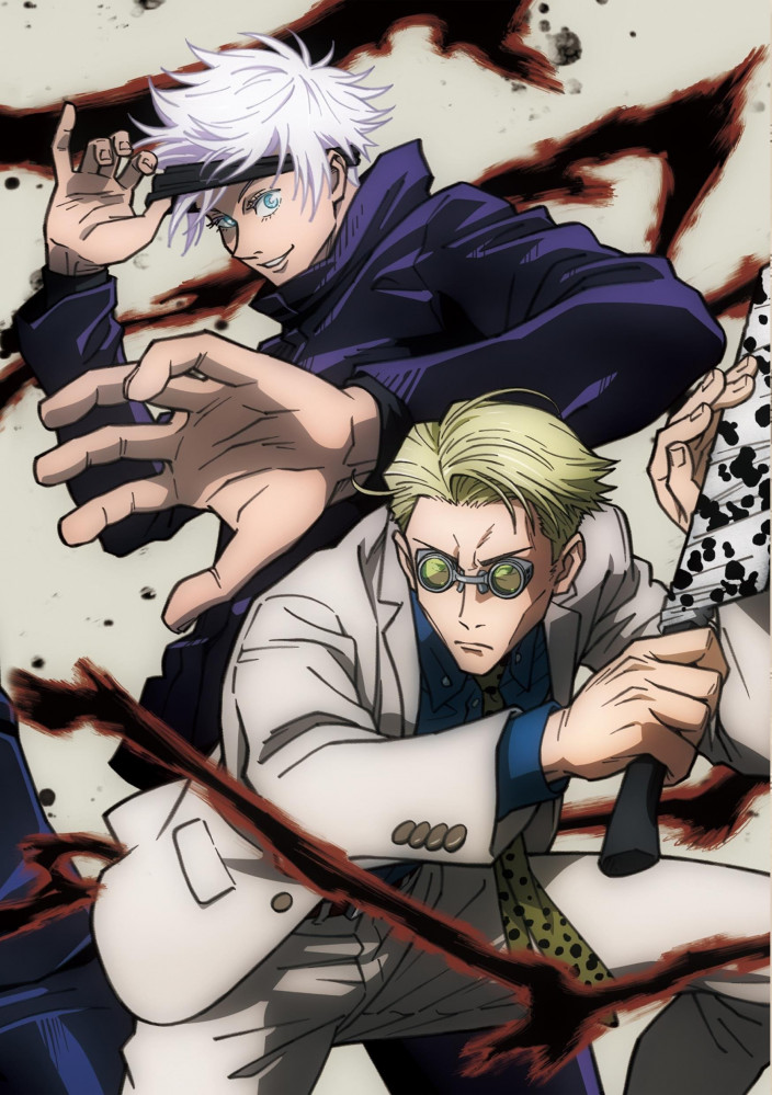 Jujutsu Kaisen 9