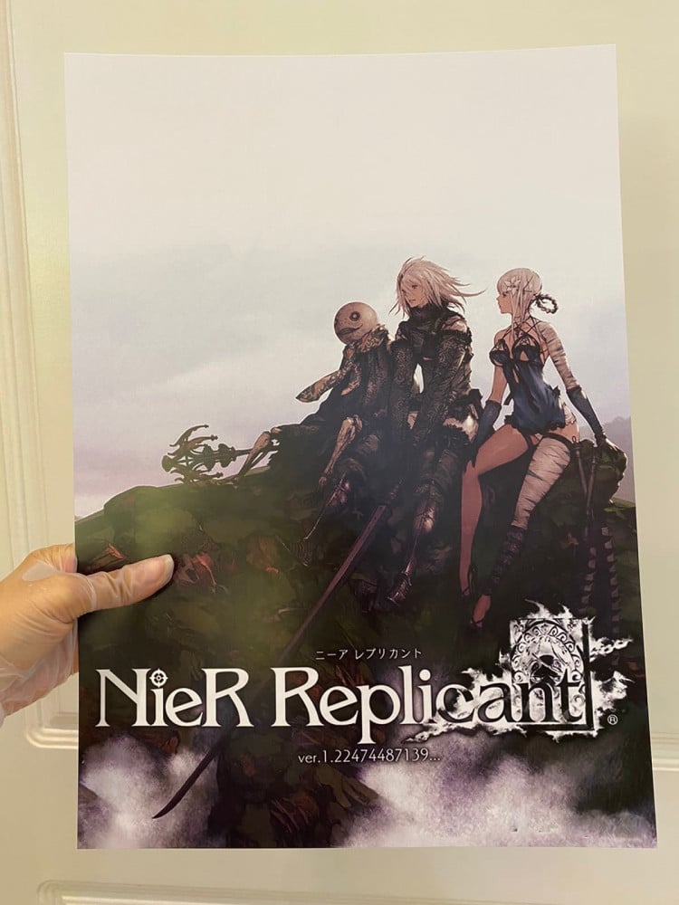 Nier Automata Poster | Paradise Kiss Tokyo