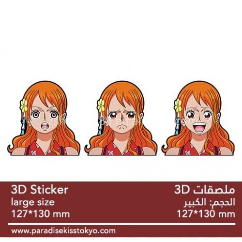 anime 3D sticker