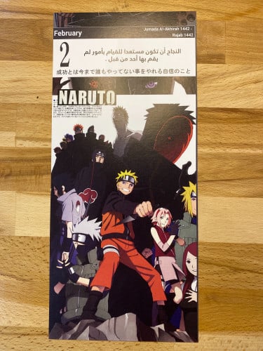 Anime poster 14