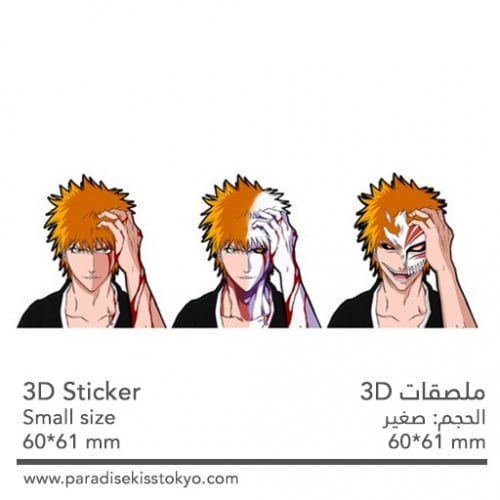 anime 3D sticker