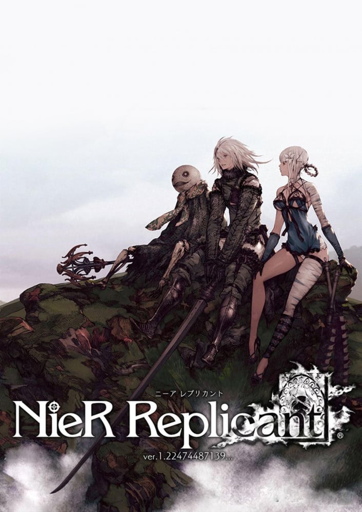 Nier Automata Poster | Paradise Kiss Tokyo