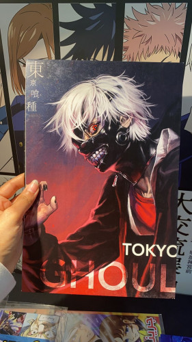 Poster anime A4