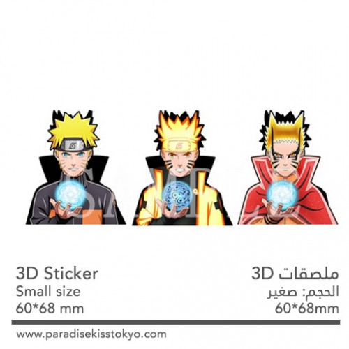 anime 3D sticker