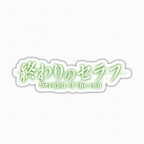 anime sticker logo (10)