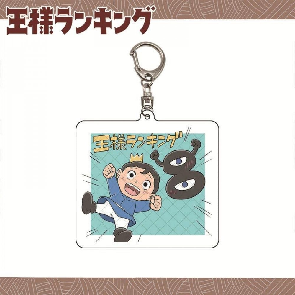 Ousama Ranking keychains