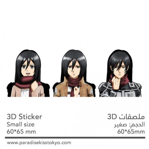 anime 3D sticker