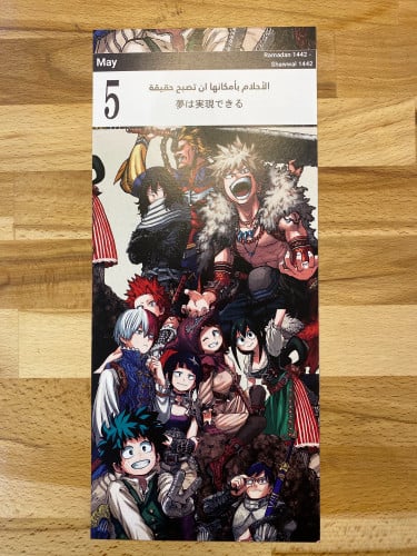 Anime poster 15