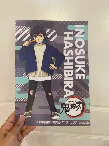 Poster anime A4