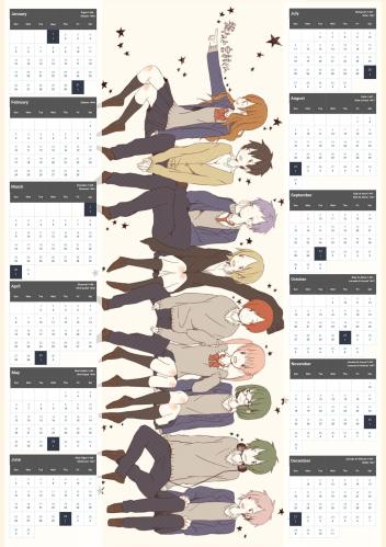 Horimiya Calendar 2025 - 1