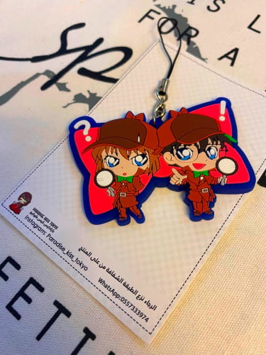 Detective Conan keychain (12)