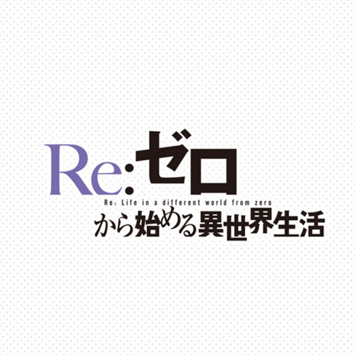 anime sticker logo (24)