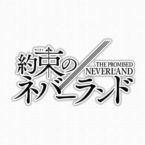 anime sticker logo (3)