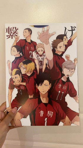 Poster anime A4