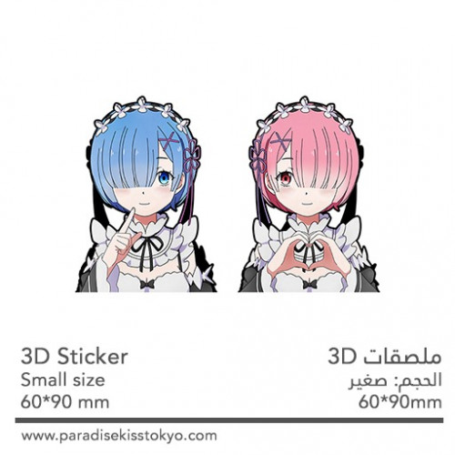 anime 3D sticker