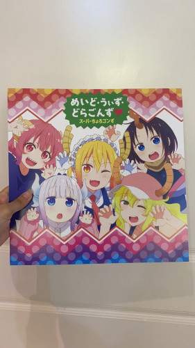 Poster anime A4