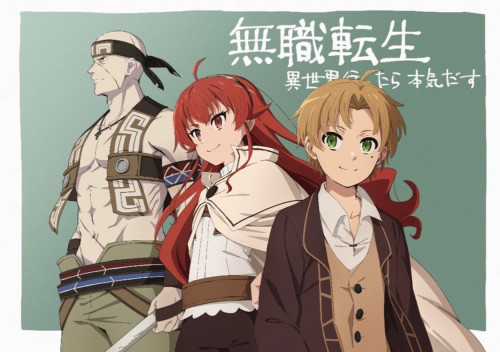 Mushoku Tensei Isekai Ittara Honki Dasu Part 2 POS...