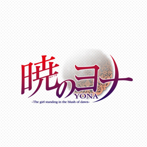 anime sticker logo (20)