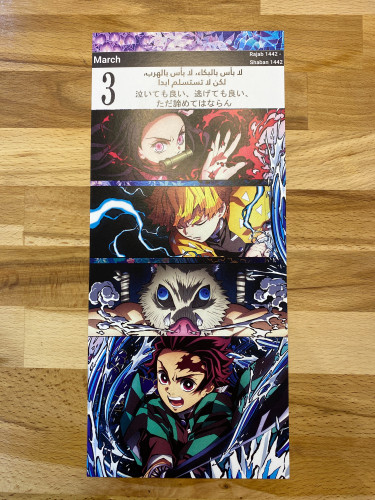 Anime poster 11