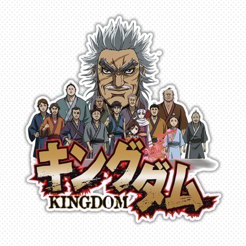 anime sticker logo (32)