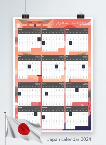Japan calendar 2024