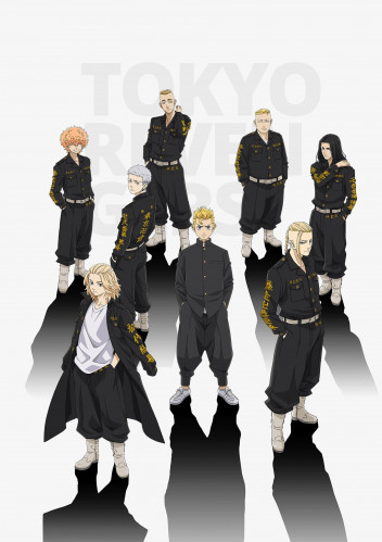 Tokyo Revengers poster 05