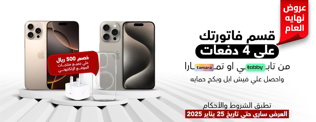ابل
