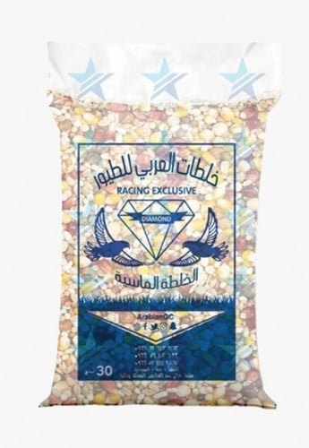 الخلطة الماسية