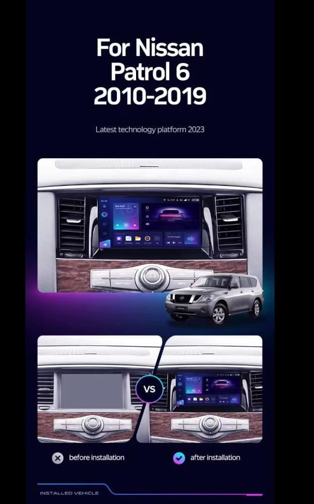 شاشة سيارة نيسان باترول نصف فل 2014-2020-Android Car Screen for Nissan Patrol 2014-2020 Mid Option