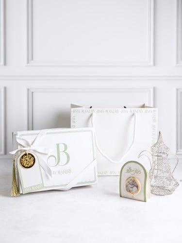 هدية رمضان ( Ramadan gift )