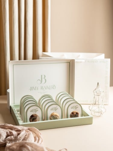 هدية توزيعات العيد