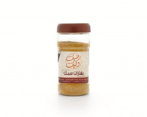 بهارات سمك (علبه)
