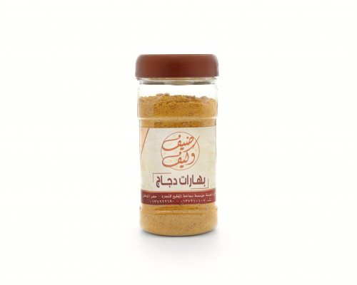 بهارات دجاج (علبه)