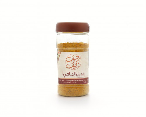بديل الماجي علبه