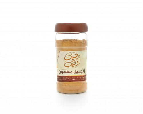 زنجبيل مطحون (علبه)